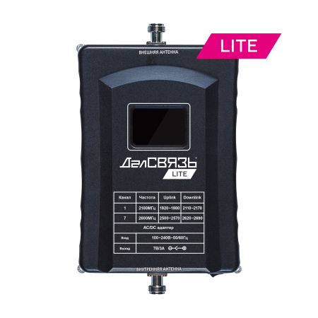 Усилитель сотовой связи: надёжное решение для стабильной связи