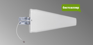 Антенна DL-700/2700 – 11 – бестселлер от ДалСВЯЗИ Антенна DL-700/2700 – 11 – бестселлер от ДалСВЯЗИ