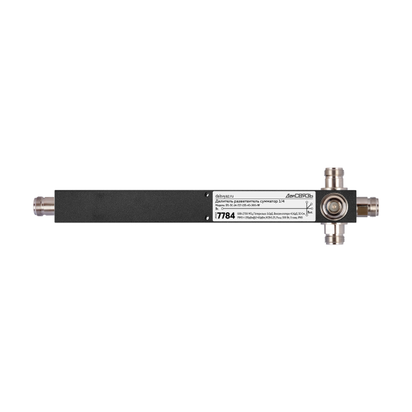 Разветвитель DS-SC-14 PIM -155дБн@2x43дБм