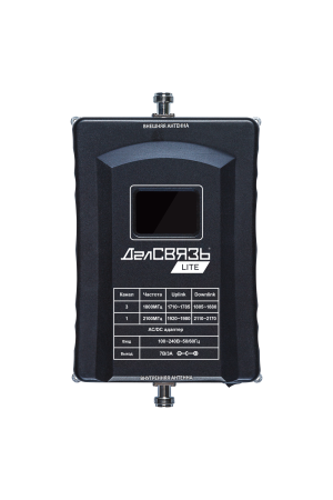 Комплект усиления связи DS-LT-1800/2100-23C2