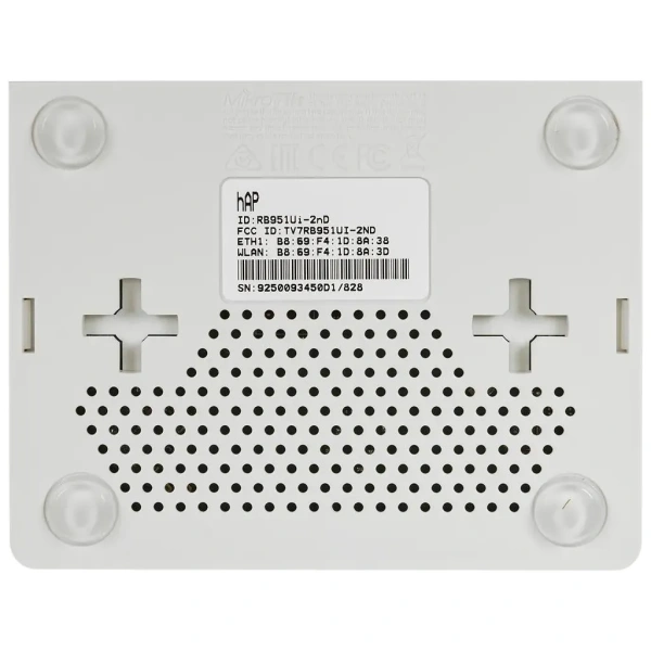 Wi-Fi роутер MIKROTIK hAP,  Wi-Fi 4,  N300,  2.4ГГц, 4 LAN,  1xUSB, белый [rb951ui-2nd]