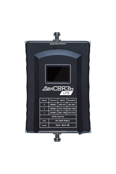 Комплект усиления связи DS-LT-900/1800/2100-23C2
