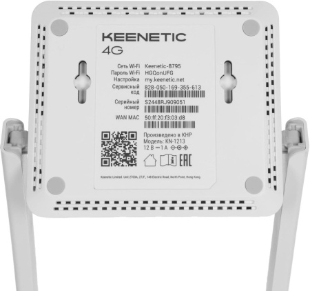 Wi-Fi роутер KEENETIC 4G,  Wi-Fi 4,  N300,  2.4ГГц, 3 LAN,  1xUSB, белый [kn-1213]