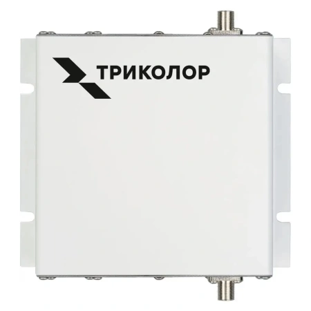 Усилитель сигнала Триколор TR-1800/2100-50-kit двухдиапазонная [046/91/00053737]