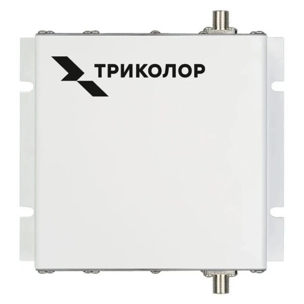 Усилитель сигнала Триколор TR-1800/2100-50-kit двухдиапазонная [046/91/00053737]