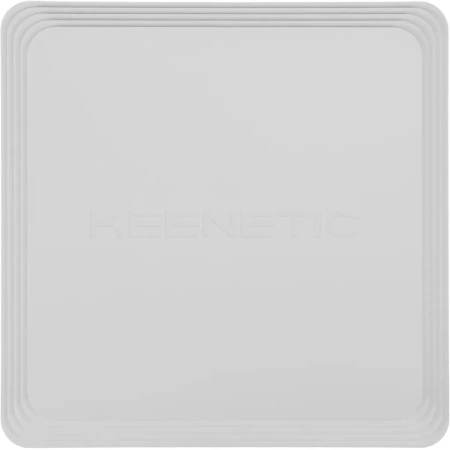 Wi-Fi роутер KEENETIC Hopper SE,  Wi-Fi 6,  AX3000,  2.4/5ГГц, 4 WAN/LAN, белый [kn-3812]