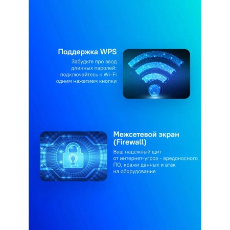 Wi-Fi роутер Netis N5,  Wi-Fi 5,  AC1200,  2.4/5ГГц, 2 LAN,  1xUSB, черный