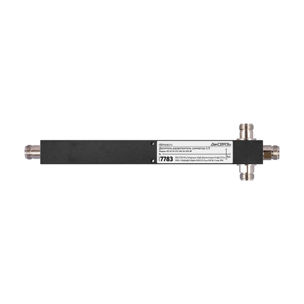Разветвитель DS-SC-13 PIM -155дБн@2x43дБм