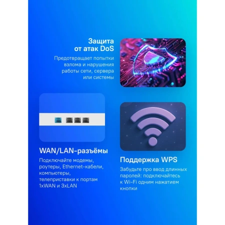 Wi-Fi роутер KEENETIC Extra,  Wi-Fi 5,  AC1200,  2.4/5ГГц, 3 LAN,  1xUSB, белый [kn-1714]