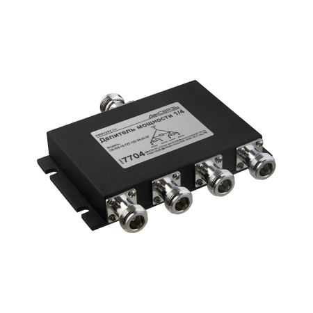 Делитель мощности DS-WS-14 PIM -155дБн@2x33дБм